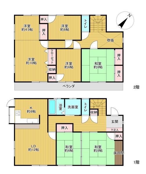 宗像市石丸2丁目の中古一戸建て(間取り)