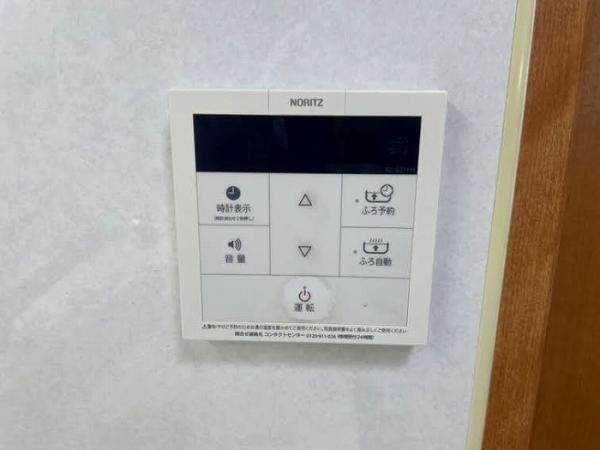 藤和ハイタウン和白丘Ⅰ