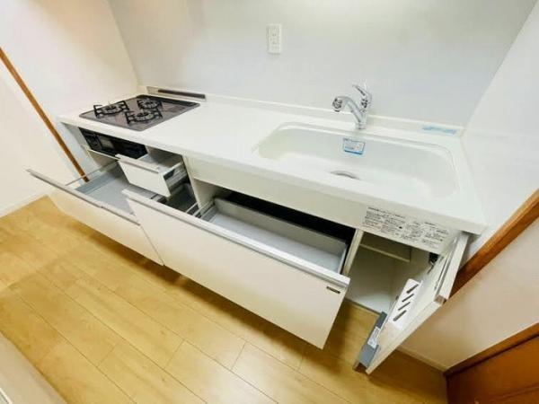 藤和ハイタウン和白丘Ⅰ