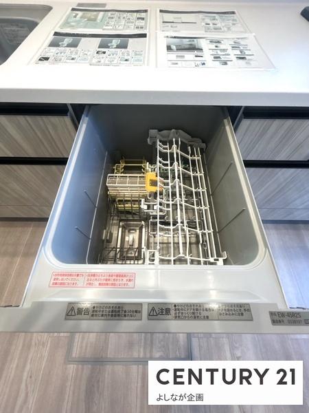 古賀市千鳥６丁目１期　新築戸建（1号棟）