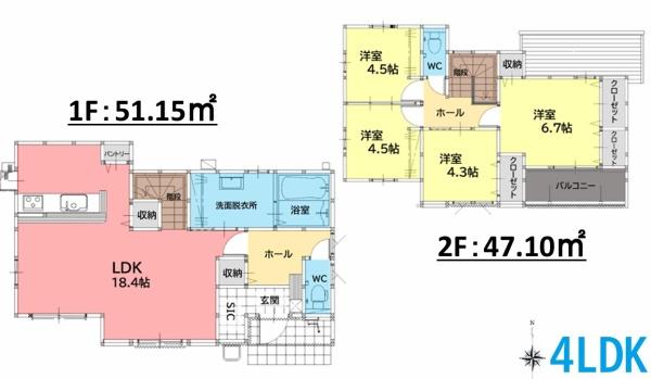 古賀市千鳥６丁目１期　新築戸建（2号棟）