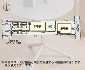 福津市西福岡第7新築戸建(1号棟)