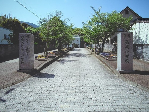 糟屋郡篠栗町中央６丁目の新築一戸建(篠栗小学校)