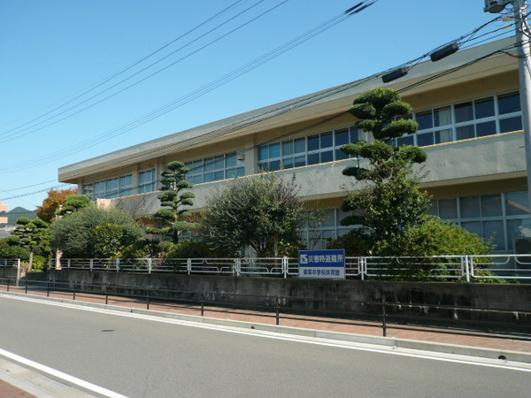 糟屋郡篠栗町中央６丁目の新築一戸建(篠栗町立篠栗中学校)