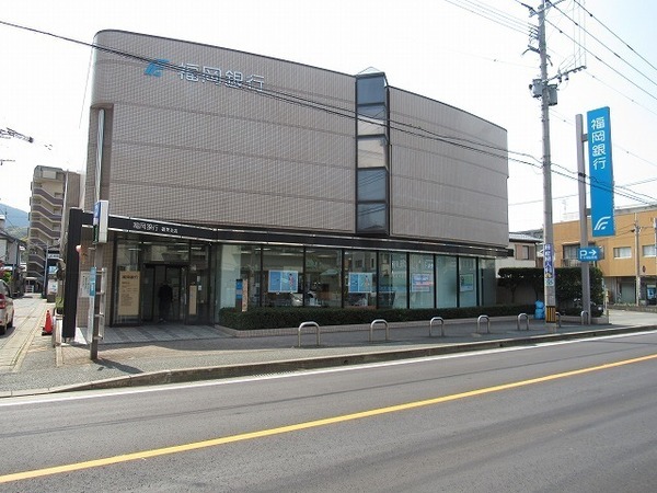 糟屋郡篠栗町中央６丁目の新築一戸建(福岡銀行篠栗支店)