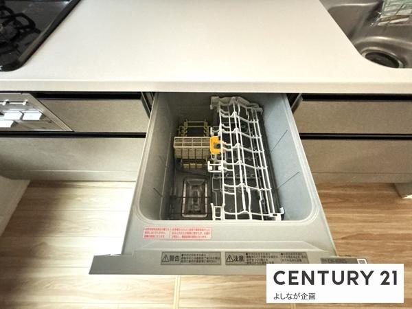 糟屋郡篠栗町中央６丁目の新築一戸建