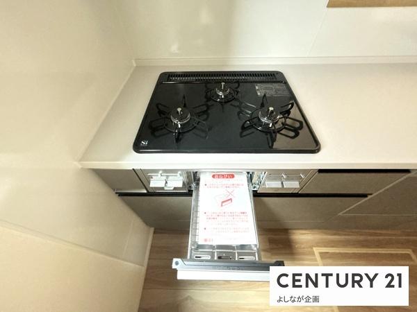 糟屋郡篠栗町中央６丁目の新築一戸建