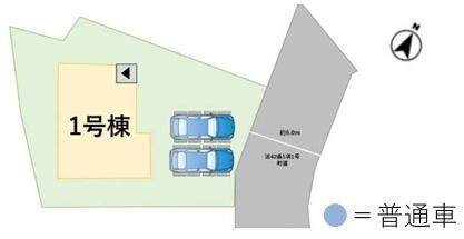 糟屋郡篠栗町中央６丁目の新築一戸建