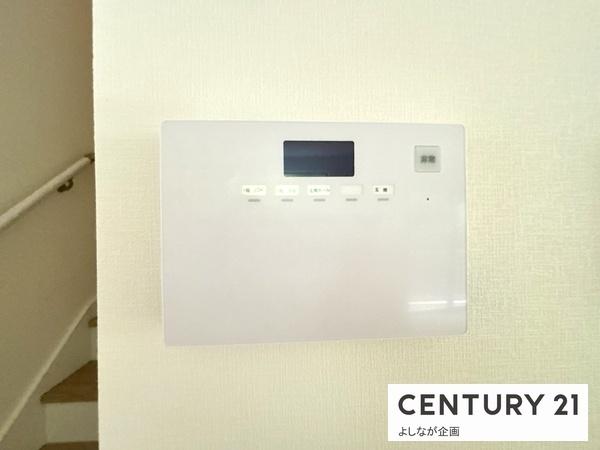 糟屋郡篠栗町中央６丁目の新築一戸建