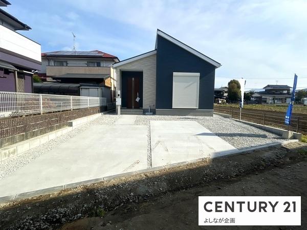 粕屋町酒殿2丁目1期新築戸建