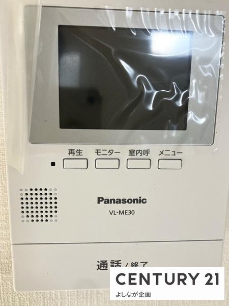 福岡市東区三苫6丁目新築戸建