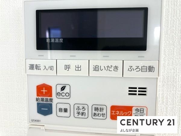 福岡市東区三苫6丁目新築戸建