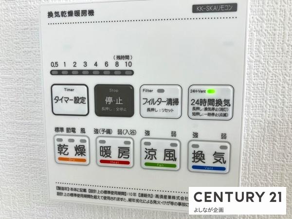 福岡市東区三苫6丁目新築戸建