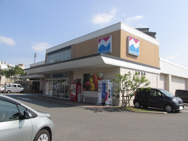 福岡市東区香住ヶ丘5丁目1期新築戸建(2号棟)(にしてつストア香椎花園店)