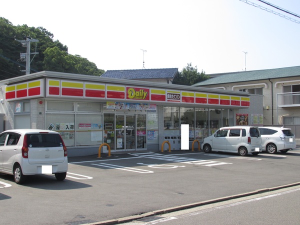 福岡市東区香住ヶ丘5丁目1期新築戸建(2号棟)(デイリーヤマザキ福岡唐原2丁目店)