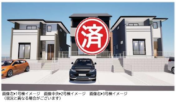 福岡市東区香住ヶ丘5丁目1期新築戸建(2号棟)