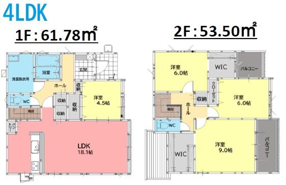 福津市津屋崎2丁目3期新築戸建(1号棟)