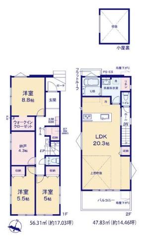 福岡市東区松香台2期新築戸建(1号棟)