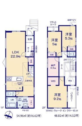 福岡市東区松香台2期新築戸建(2号棟)