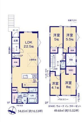 福岡市東区松香台2期新築戸建(3号棟)