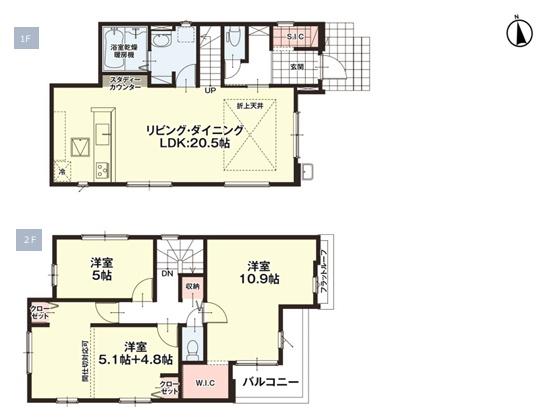 須恵町新原1期新築戸建