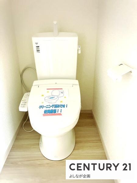 須恵町新原1期新築戸建