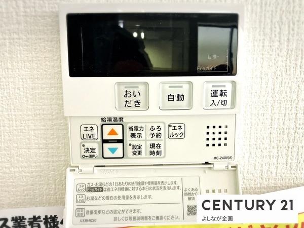 須恵町新原1期新築戸建