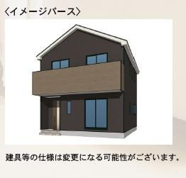 須恵町佐谷第1新築戸建(2号棟)