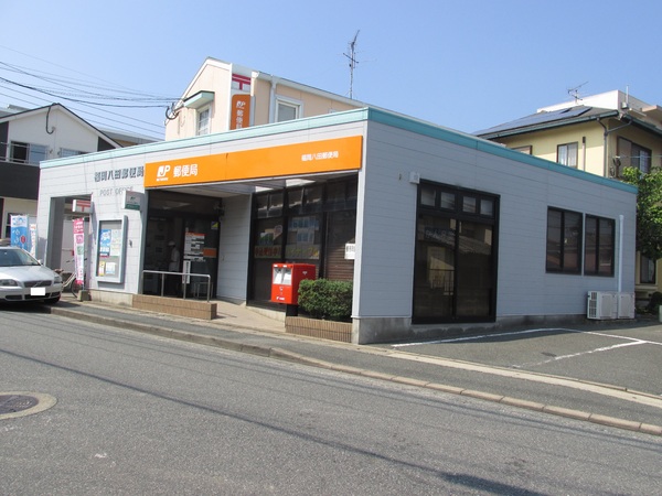 福岡市東区八田3期新築戸建(2号棟)(福岡八田郵便局)