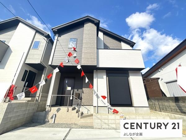 福岡市東区八田3期新築戸建(2号棟)