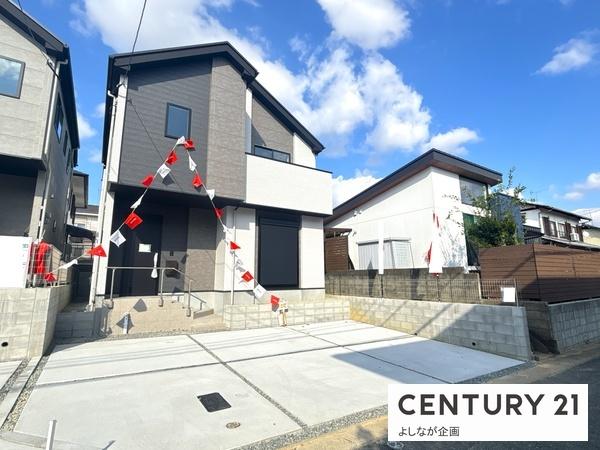 福岡市東区八田3期新築戸建(2号棟)