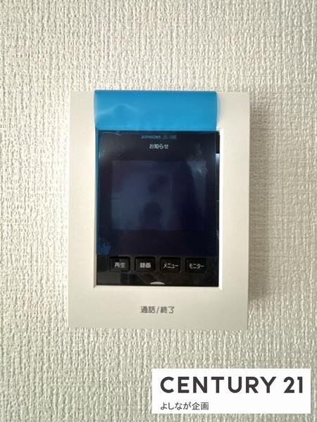 福岡市東区八田3期新築戸建(2号棟)