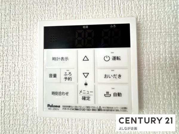 福岡市東区八田3期新築戸建(2号棟)