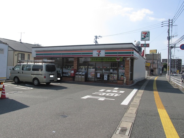 クローバーマンション和白東(セブンイレブン福岡和白1丁目店)