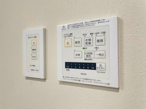 糸島市高田４丁目の中古一戸建て