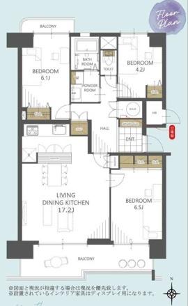 ふよう香椎浜ハイツ