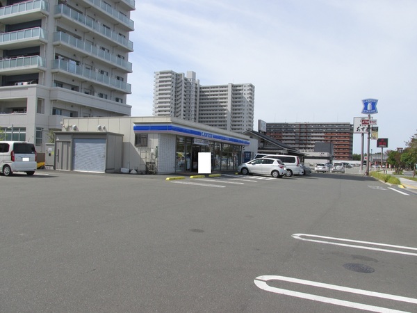 ふよう香椎浜ハイツ(ローソン福岡香椎浜三丁目店)