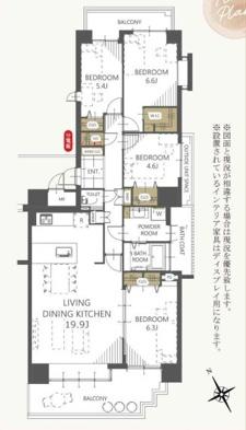 ネクサス香椎一号棟