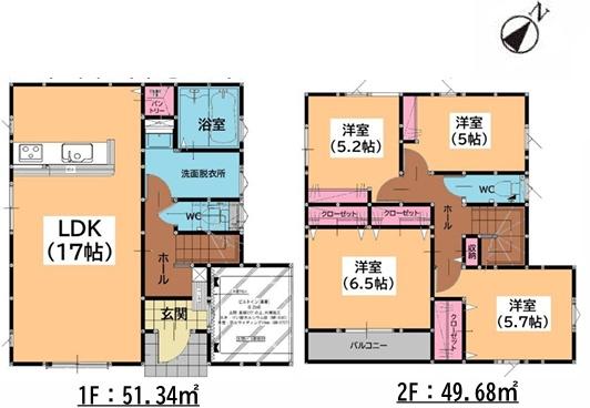 宇美町桜原3丁目6期新築戸建