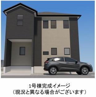 宇美町桜原3丁目6期新築戸建