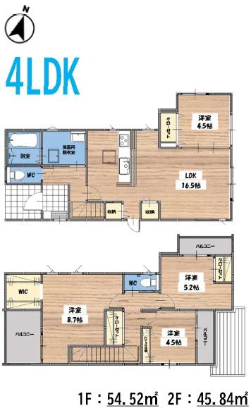 篠栗町中央6丁目2期新築戸建(1号棟)