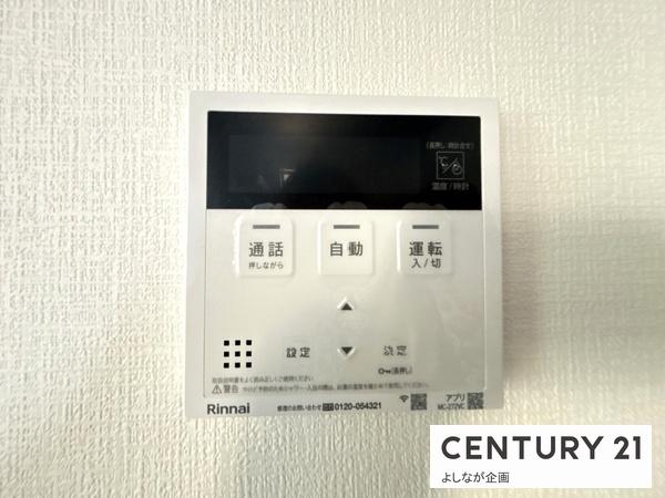 篠栗町中央6丁目2期新築戸建(1号棟)