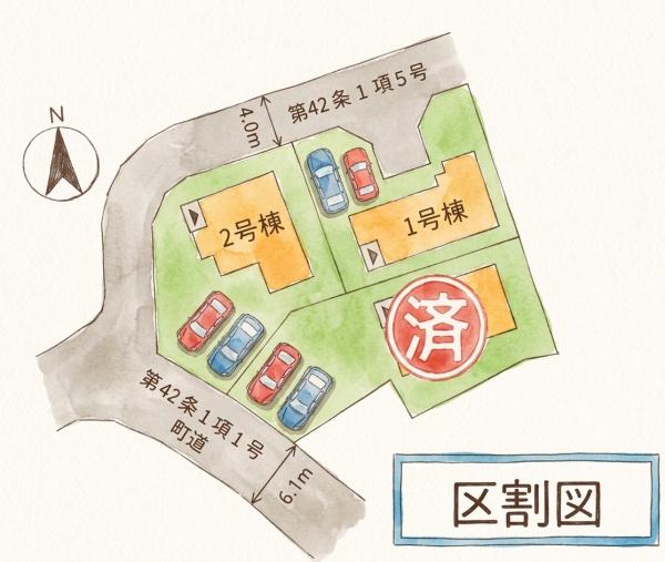 篠栗町中央6丁目2期新築戸建(2号棟)