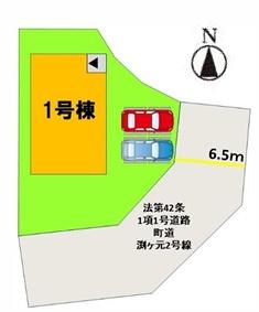 宇美町宇美東2丁目7期新築戸建