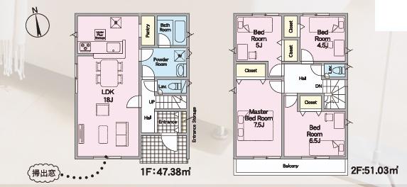 新宮町緑ケ浜第2新築戸建(2号棟)