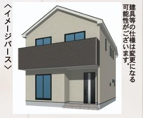 新宮町緑ケ浜第2新築戸建(2号棟)