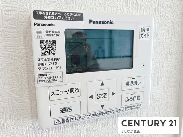 新宮町緑ケ浜第2新築戸建(2号棟)