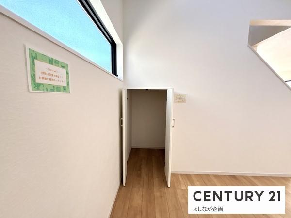 糟屋郡志免町4期新築戸建(2号棟)
