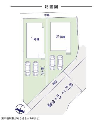 糟屋郡志免町4期新築戸建(2号棟)