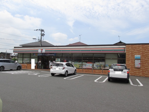 須恵町新原第5新築戸建(1号棟)(セブンイレブン須恵新原店)